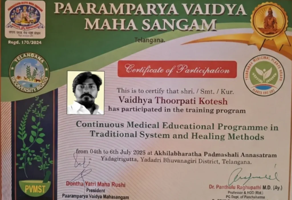 Natural healing with ayurveda