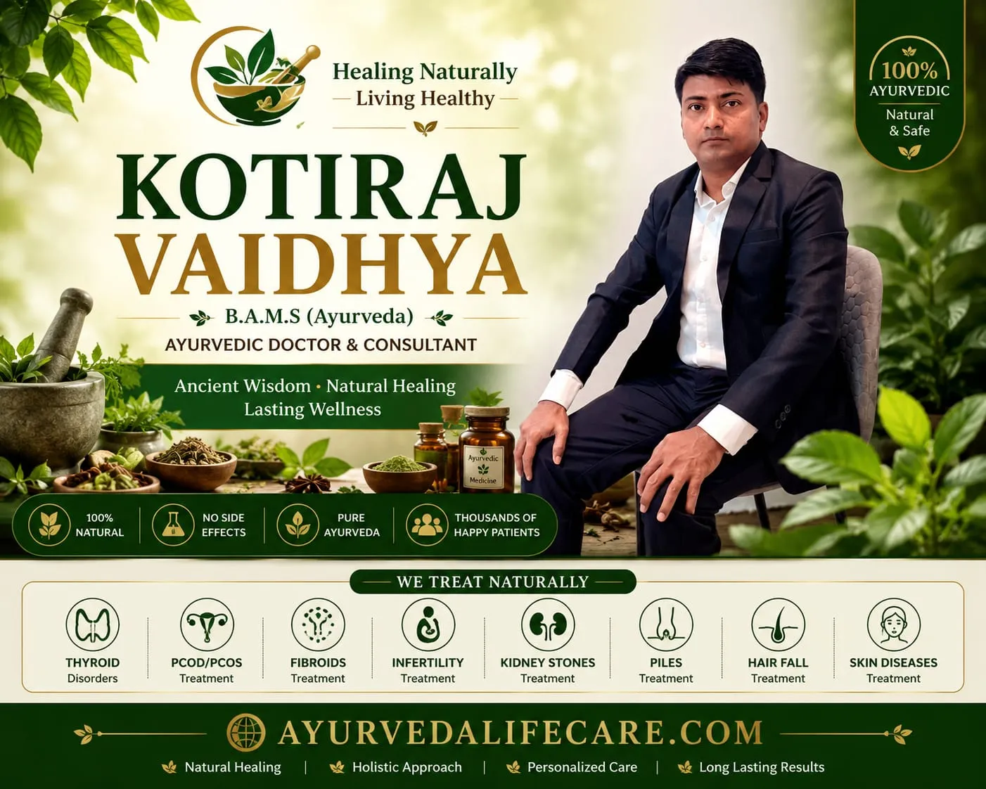 Get benefits of Ayurvedic Treatment at your door steps